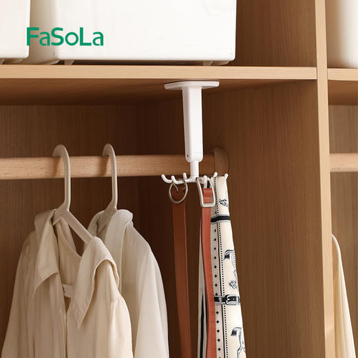 FaSoLa旋转挂钩厨房壁挂六爪架免打孔锅铲铲子勺子厨具收纳置物挂架 商品图3