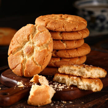 稻香村DXC 特色糕点 休闲点心 零食饼干 中华老字号 桃酥640g 商品图1