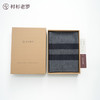 冬季新品 | 羊毛围巾 商品缩略图3