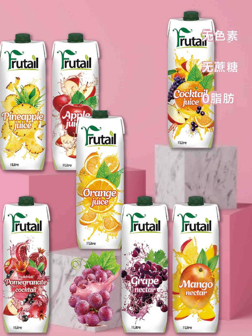 FRUTAIL1000g果汁然桃汁100% 商品图2