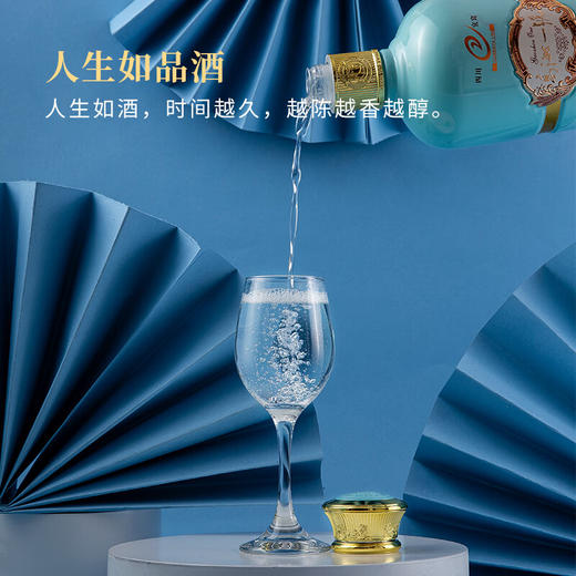 高洲生态酿造精品高洲一号26白酒礼盒高度纯粮浓香型500mL单瓶整箱 39.8度/51.8度 500mL 礼盒装 商品图1