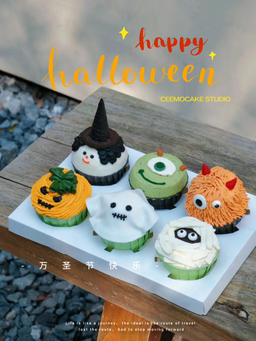 万圣节杯子蛋糕（一套6个装） 商品图0