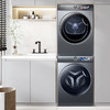 海尔（Haier）洗烘套装 XQG100-BD14386TLU1+HGY100-F386U1 商品缩略图0
