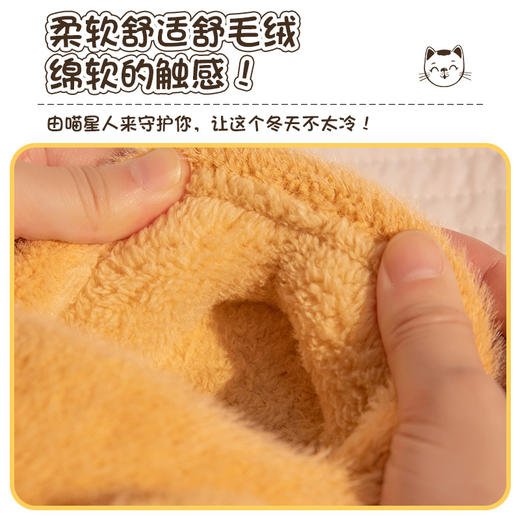 【舒适柔软保暖❗️可爱卡通猫猫鞋】棉拖鞋女秋冬情侣包跟保暖室内居家可爱猫爪加绒男士拖鞋冬天父亲节礼物新年礼盒年货礼盒 商品图2