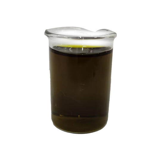 石菖蒲精油原料批发芳疗护理调香本草油Acorus tatarinowii 商品图3