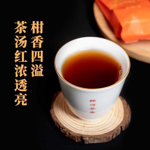 2023年新品一球经典普洱陈皮熟茶龙珠 商品图4