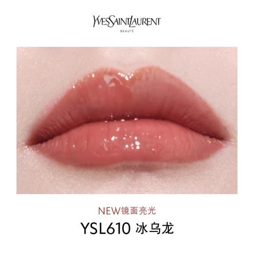 YSL圣罗兰23年黑管唇釉-5.5ML#440（野玫瑰)/#441（赤琉璃）/#610（冰乌龙） 商品图3