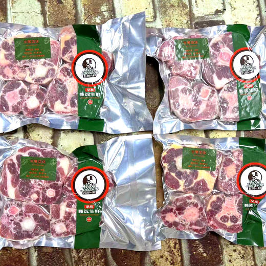 [牛尾切块] 400g 巴西草饲 炖汤滋补 原切牛肉 商品图1