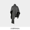 JUDYHUA 极简羊毛大披肩 商品缩略图3