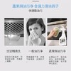 SukGarden蔬果园阳光橘子油污净（强效洁净型）促销装 商品缩略图1