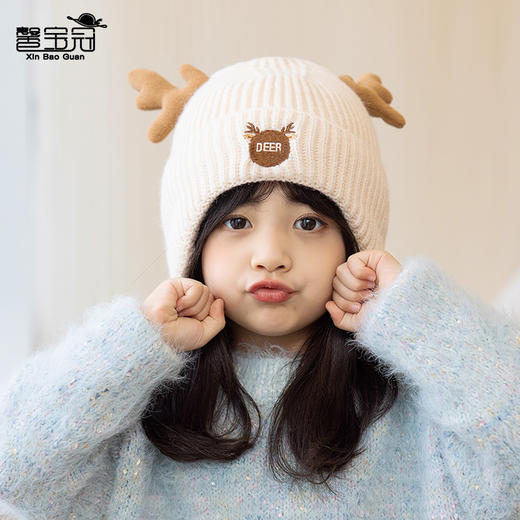 【母婴用品】冬季新款儿童帽子加厚保暖护耳针织毛线帽 商品图3