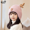【母婴用品】冬季新款儿童帽子加厚保暖护耳针织毛线帽 商品缩略图0