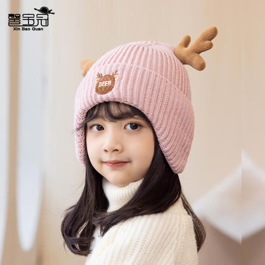 【母婴用品】冬季新款儿童帽子加厚保暖护耳针织毛线帽 商品图0