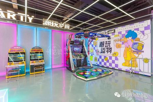 武汉慢姑娘潮玩星球别墅轰趴 商品图5