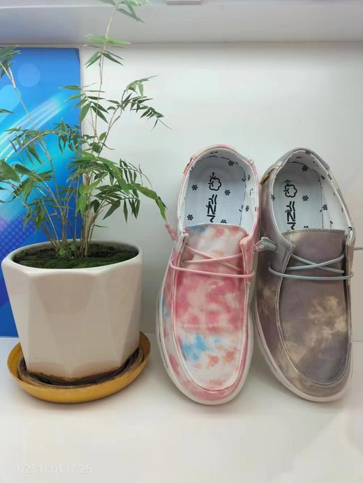 源之民 健康 轻软 舒适 透气  不臭脚 商品图1