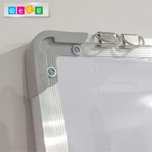 办公用品—挂墙白板记事板 商品图2