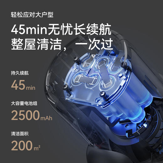 德尔玛T30Station绿光吸尘器家用大吸力无线全自动集尘懒人吸尘机 商品图9