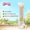 雅琪朵 甘菊精油霜50ml丨意大利进口 商品缩略图1