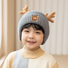 【母婴用品】冬季新款儿童帽子加厚保暖护耳针织毛线帽 商品缩略图4