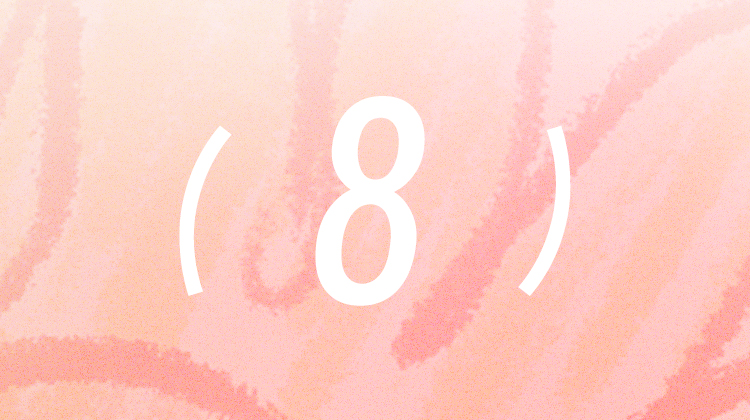 12星座2024幸运签语-8