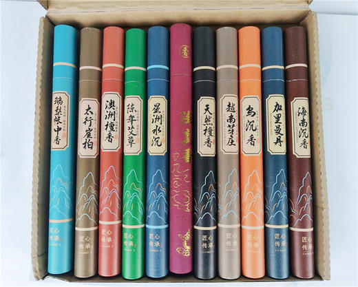 【天然香薰线香套装】特价抢11种香型（到手约440根香）沉香线香檀香熏香 居家日用室内天然艾草驱蚊盘香藏香佛香香薰 商品图13