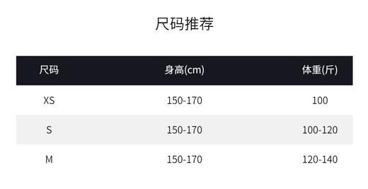 白底黑条M码 金蘑菇菇 甜蜜冬日 日杂条纹 / 松弛休闲感 冬日搭配风格感长袖 商品图3