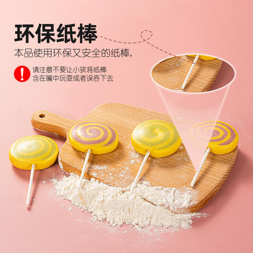 有机儿童棒棒糖馒头384g 袋全链有机好看好吃 商品图2