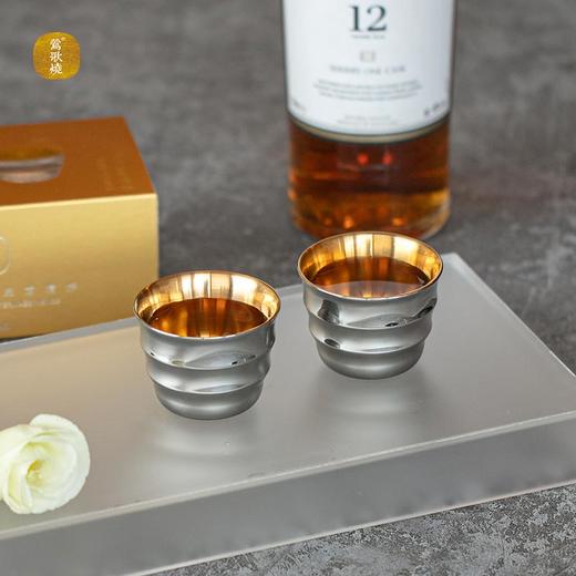 【莺歌烧旗舰店】竹节金杯 商品图0