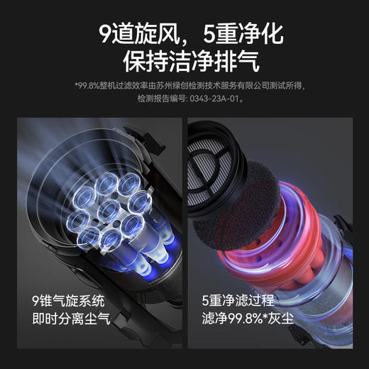 德尔玛T30Station绿光吸尘器家用大吸力无线全自动集尘懒人吸尘机 商品图7