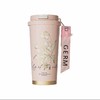 【小家电】格沵（germ）铃兰系列保温杯咖啡杯女生高颜值水杯便携随行保冷杯子女礼物 500ml HF 商品缩略图4