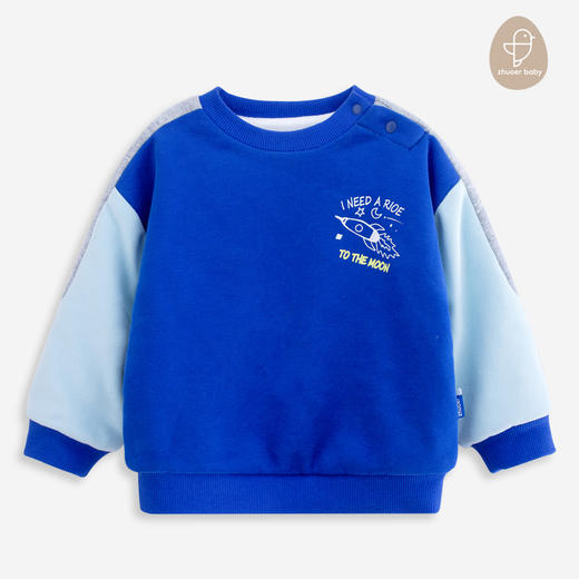 【秋冬卫衣】卓儿男童针织休闲卫衣连帽加里卫衣适合1.5岁-6岁 商品图3