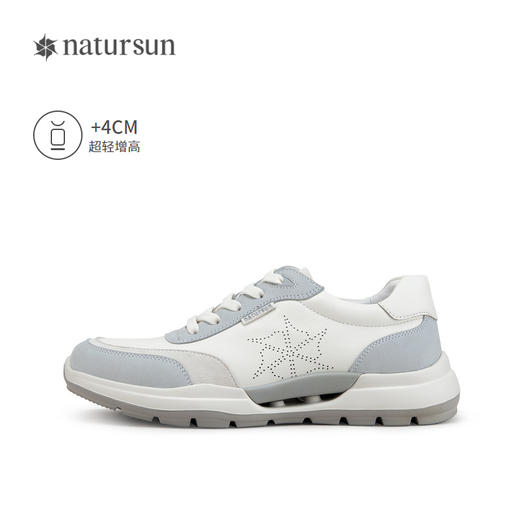 natursun运动鞋女秋季商场软底增高阿甘鞋休闲厚底德训鞋N24124118 商品图1