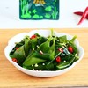 食尚 有机海带苗 12g/袋 商品缩略图3