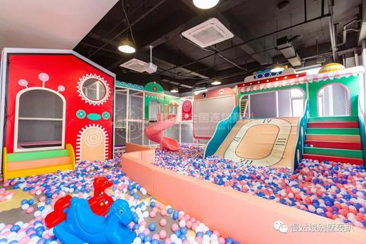 武汉慢姑娘潮玩星球别墅轰趴 商品图13