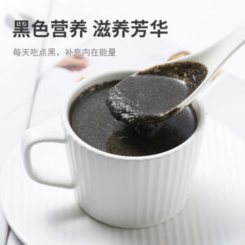 谷旗 纯黑芝麻粉400g 原味芝麻糊烘培用孕妇即食冲饮代餐粉高钙高纤维 商品图4