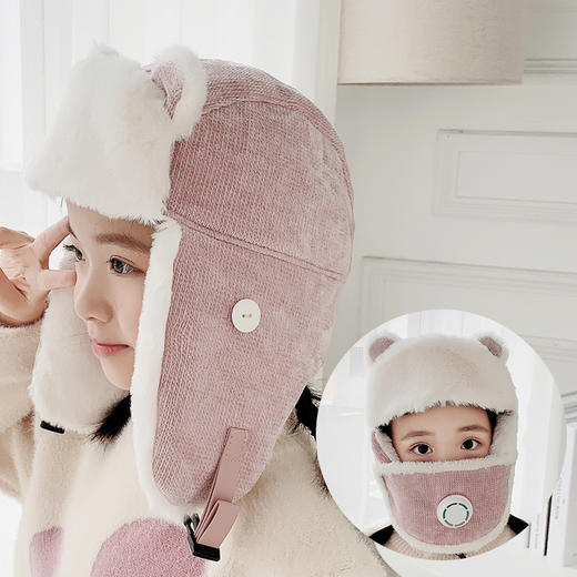 【母婴用品】加绒雷锋帽儿童冬季保暖棉帽 商品图5
