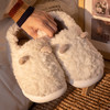 【暖冬速递 行走无忧❗️绵羊棉拖鞋女】4.0踩屎感，冬日居家常备❗️男女情侣同款，柔软舒适，可爱冬季居家用包跟保暖毛绒棉拖鞋男男士父亲节礼物新年礼盒年货礼盒 商品缩略图0