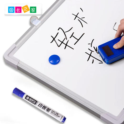 办公用品—挂墙白板记事板 商品图1