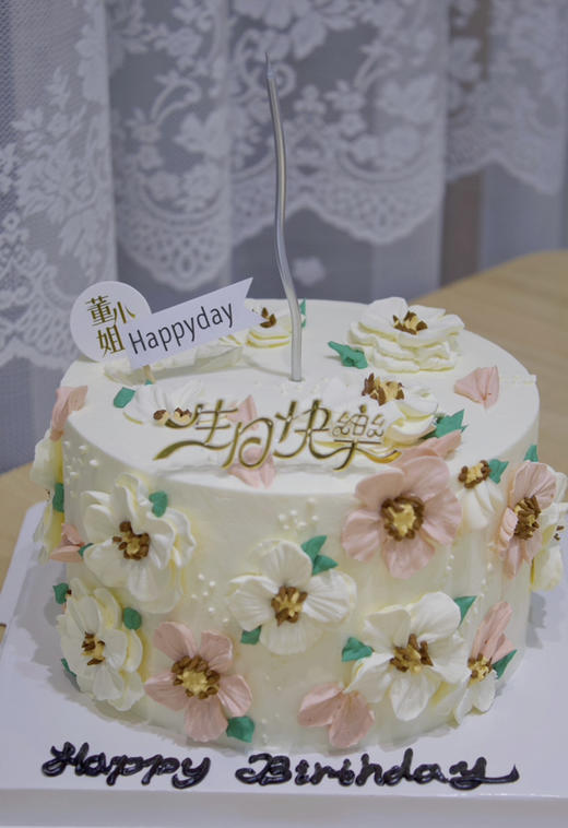 手绘裱花 商品图0