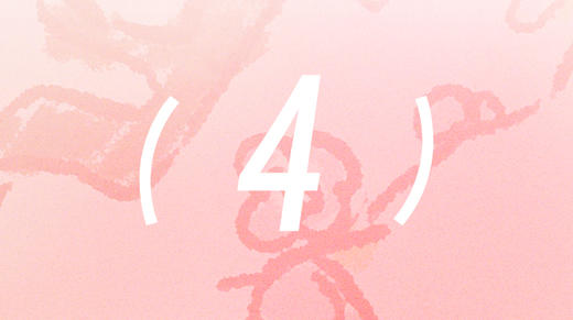 12星座2024幸运签语-4 商品图0