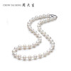 周大生珍珠项链天然海水珍珠优雅气质百搭款 商品缩略图0