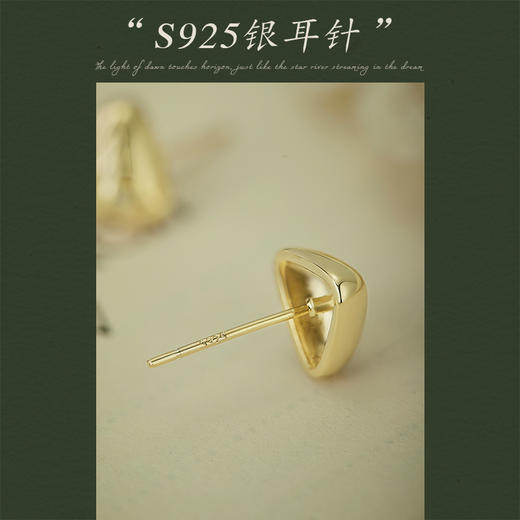 Oflye潮流饰品 流光切面设计感耳钉女新款小众个性气质时尚耳饰 商品图1