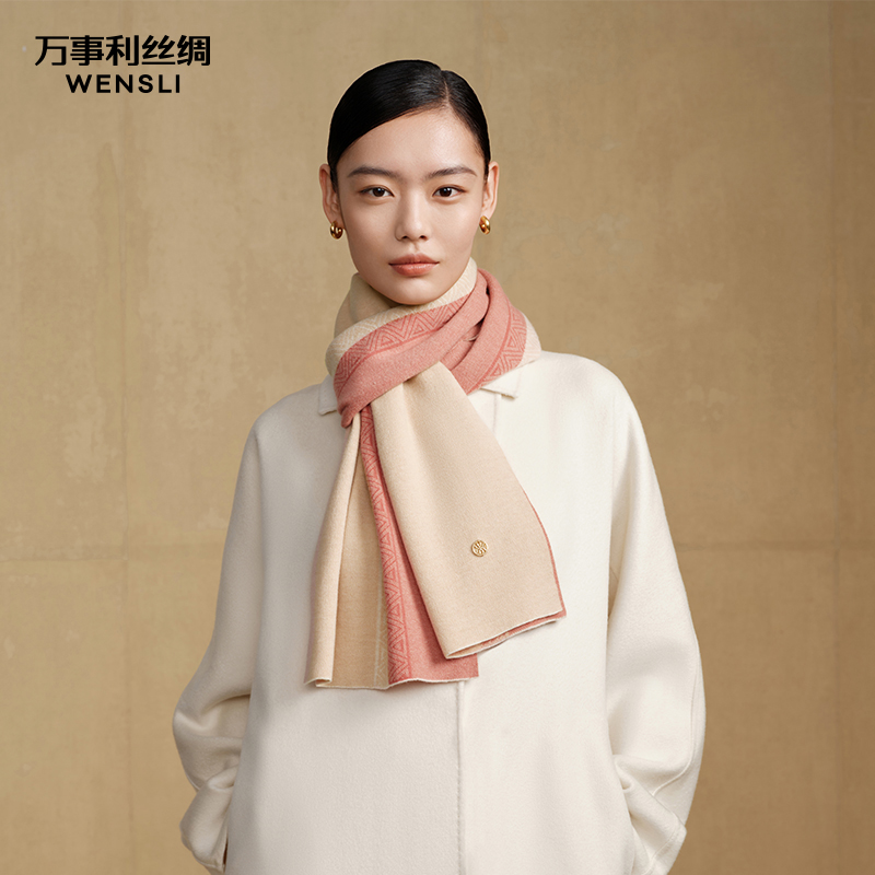 万事利“方锦”羊毛围巾