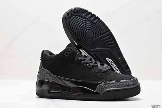 耐克乔丹Nike Air Jordan 3 Retro中帮复古篮球鞋CT8532-059男女鞋 商品图4