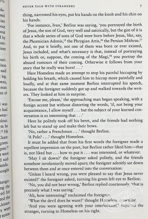 【中商原版】大师与玛格丽特 50周年版 布尔加科夫 英文原版 Mikhail Bulgakov The Master and Margarita 商品图8