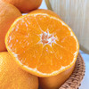 【现摘现发】正宗涌泉蜜桔5斤装 商品缩略图5
