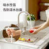 FaSoLa 厨房水池防溅水长条海绵洗碗海绵挡水板 商品缩略图0