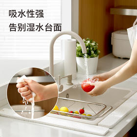 FaSoLa 厨房水池防溅水长条海绵洗碗海绵挡水板