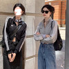 裁缝学苑AS137 短款立领插肩袖卫衣纸样外套女装新款打版裁剪样板 商品缩略图1