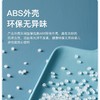 【优选精准育儿工具】高精度温湿度计 母婴 会员专用 商品缩略图5